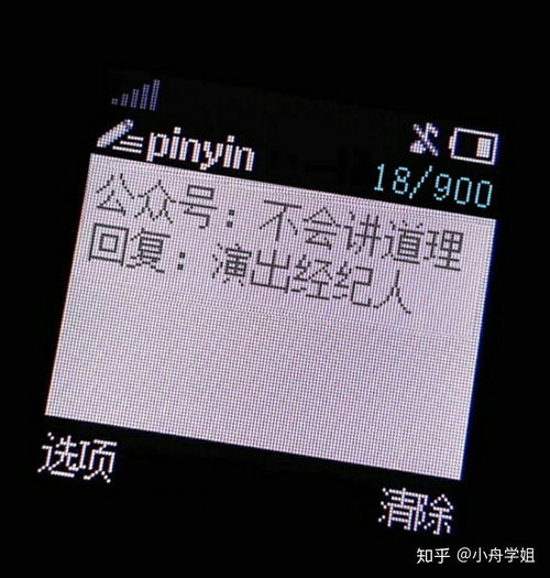 求教大神,關(guān)于考演出經(jīng)紀人資格證的相關(guān)事宜,具體就是這個含金量,難不難考,怎么考,考完有什么用