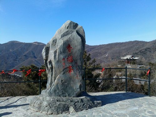 香山晴雪圖片569,北京市旅游景點(diǎn),風(fēng)景名勝 - 螞蜂窩圖庫