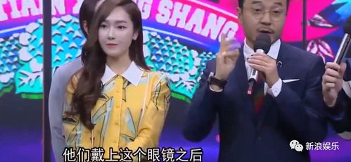 說好的富婆,卻成了被執行人