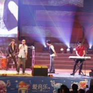 昌吉演出經(jīng)紀策劃