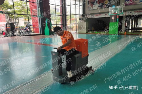如何對工廠環氧地面進行清潔和維護