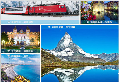 南昌出發(fā)到蘇梅島旅游|江西省海外旅游公司-江西省海外旅游公司提供南昌出發(fā)到蘇梅島旅游|江西省海外旅游公司的相關(guān)介紹、產(chǎn)品、服務(wù)、圖片、價(jià)格出境旅游業(yè)務(wù)、入境旅游業(yè)務(wù)、國(guó)內(nèi)旅游業(yè)務(wù)