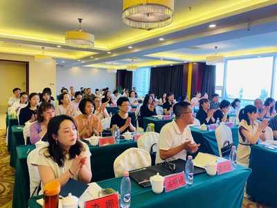 2024年全區文化和旅游系統財務管理培訓班在呼和浩特市成功舉辦