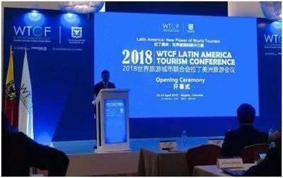 旅業 |一周要情--文化和旅游部發布2018年“五一”假日旅游指南